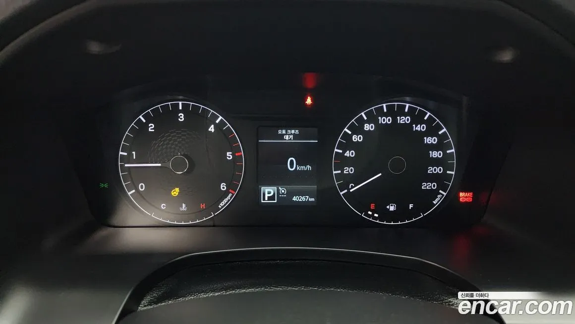KG Mobility (Ssangyong) Rexton 2021 из KR, фото 8