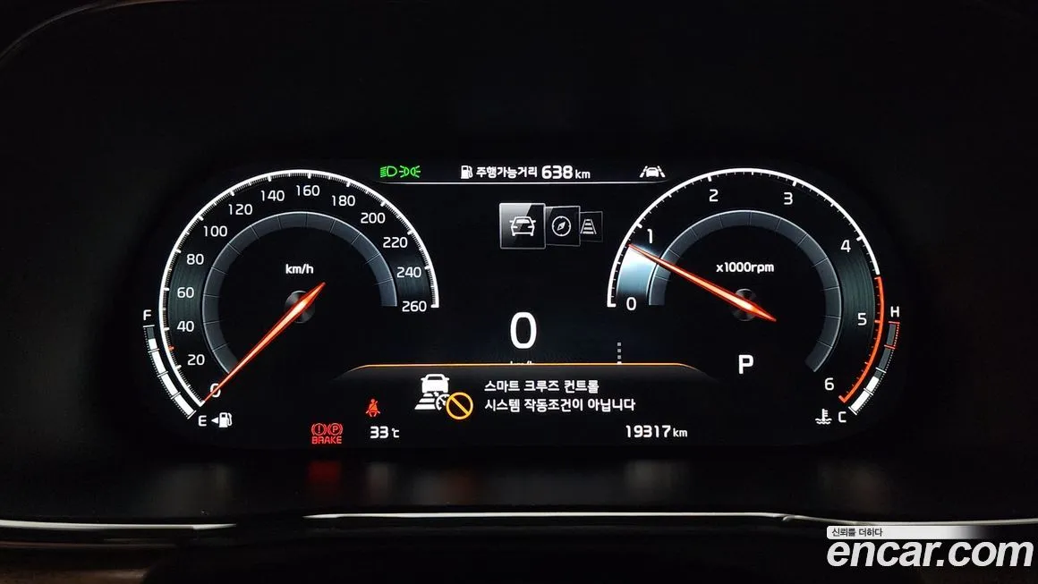 Kia Mohave 2021 из KR, фото 8