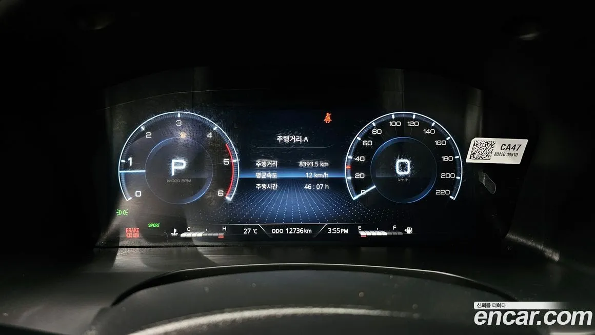 KG Mobility (Ssangyong) Rexton 2022 из KR, фото 8