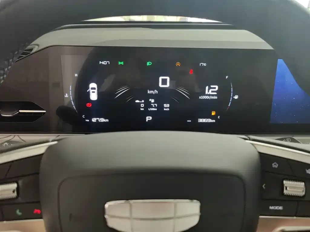 Geely Haoyue PRO 2024 из CN, фото 4