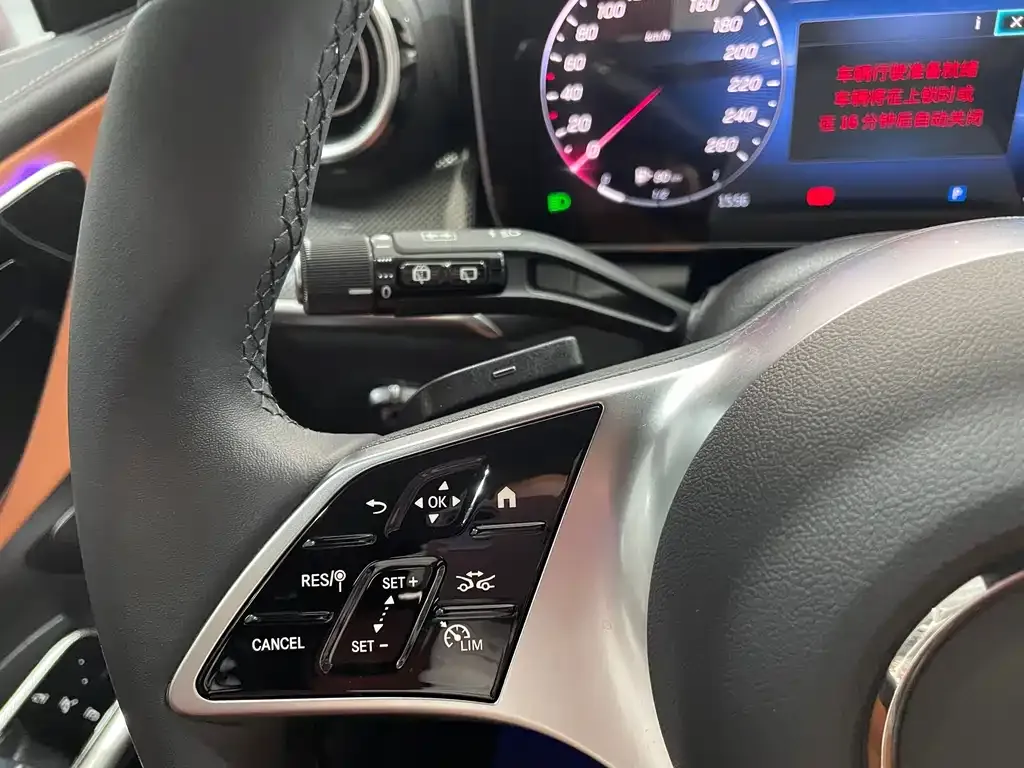 Mercedes-Benz GLC 2024 из CN, фото 10