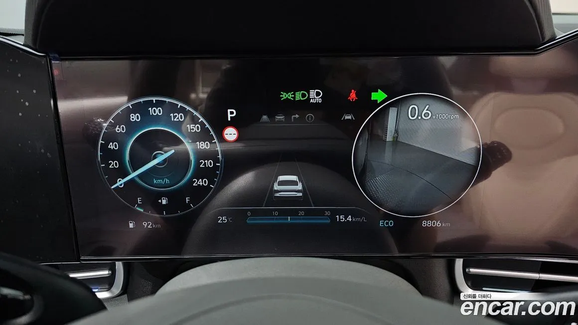 Hyundai AVANTE 2024 из KR, фото 8