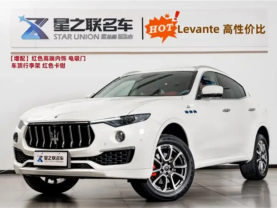 Maserati Levante 2022 из CN, фото 1