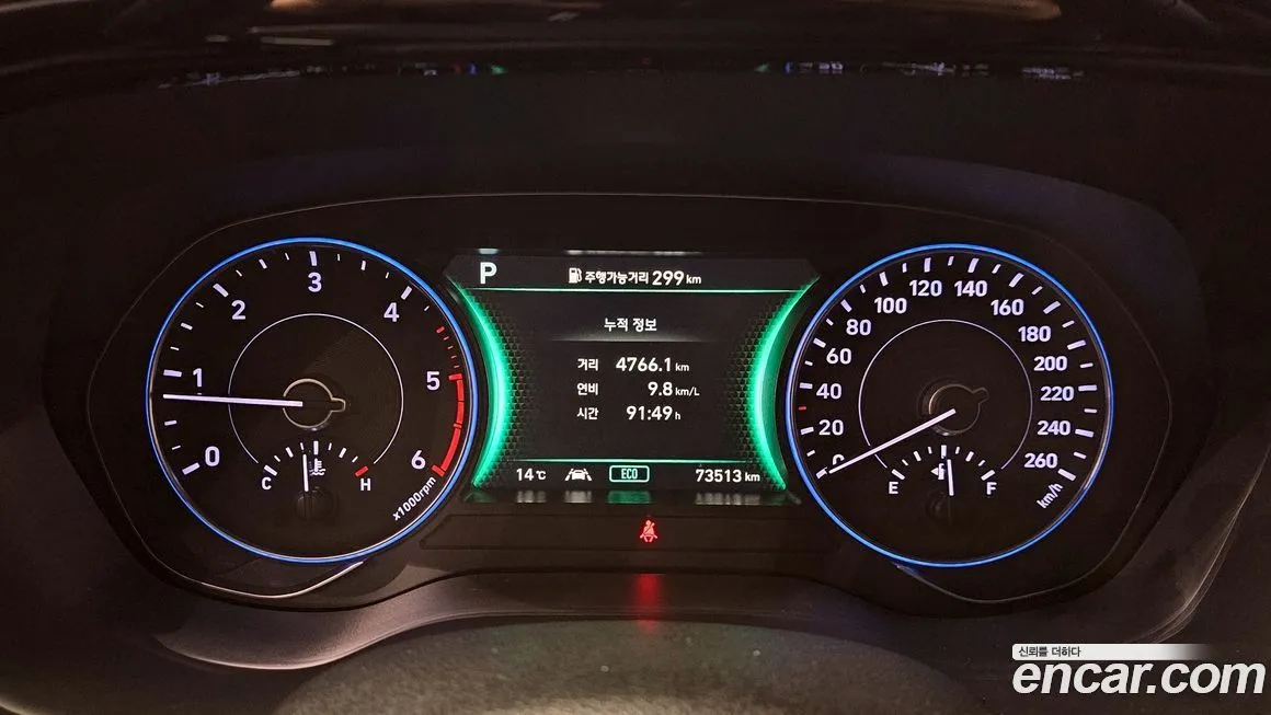 Hyundai Palisade 2021 из KR, фото 8