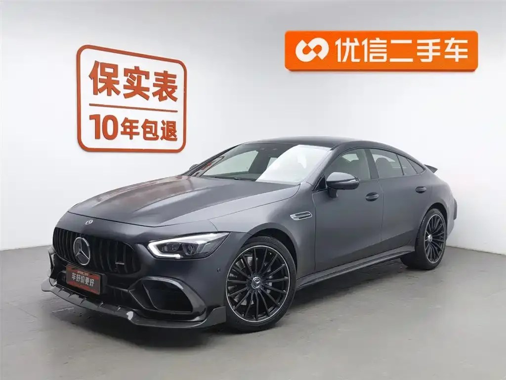 Mercedes-Benz AMG GT