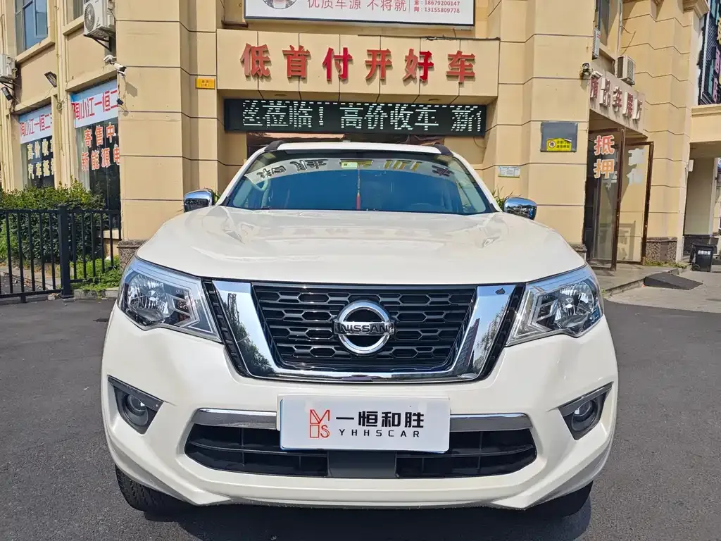 Nissan Terra 2021 из CN, фото 2