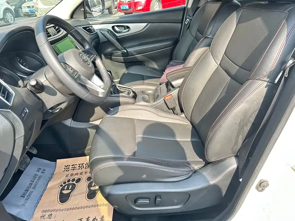 Nissan Qashqai 2021 из CN, фото 5