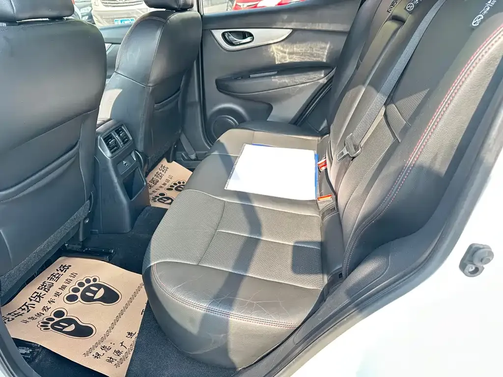 Nissan Qashqai 2021 из CN, фото 6