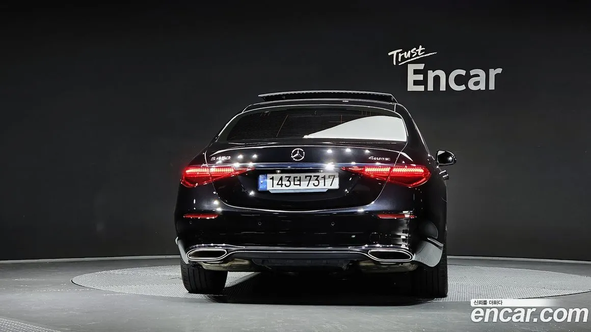 Mercedes-Benz S-Class 2024 из KR, фото 4