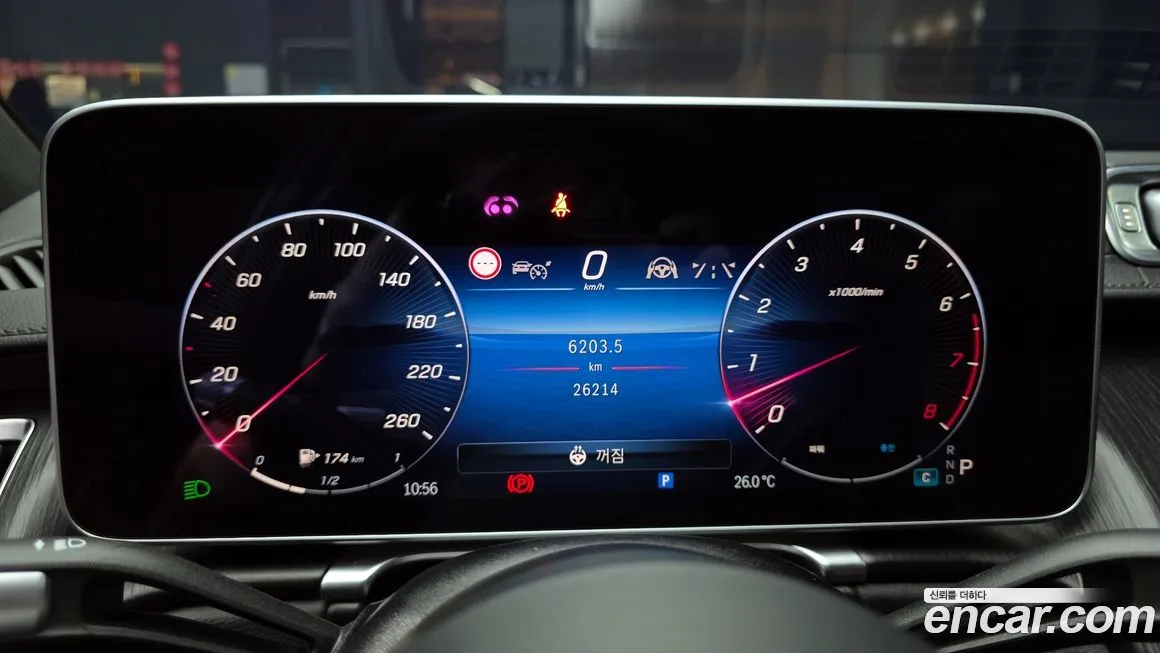 Mercedes-Benz S-Class 2024 из KR, фото 8