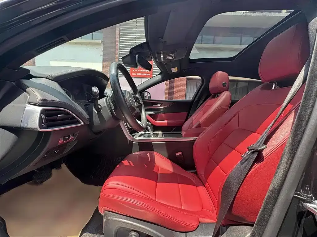 Jaguar XEL 2021 из CN, фото 9