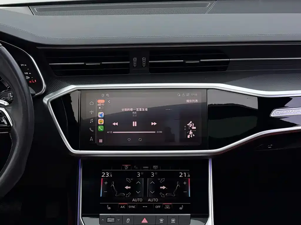 Audi A7L 2024 из CN, фото 7