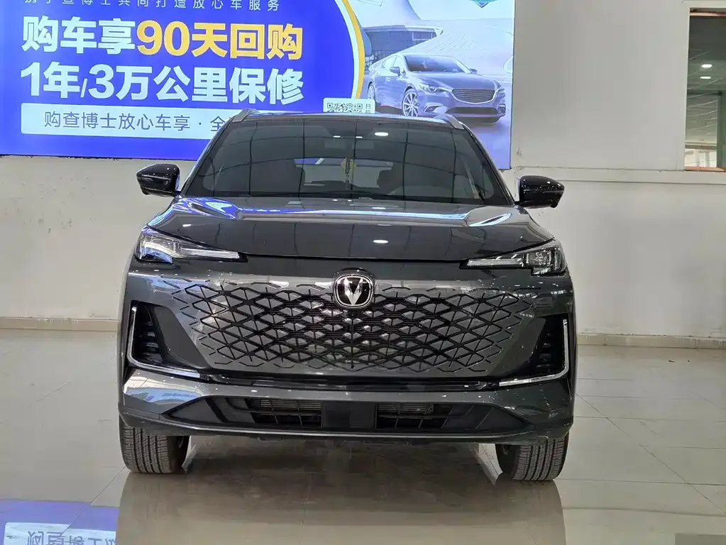 [object Object] CS55PLUS 2025 из CN, фото 2