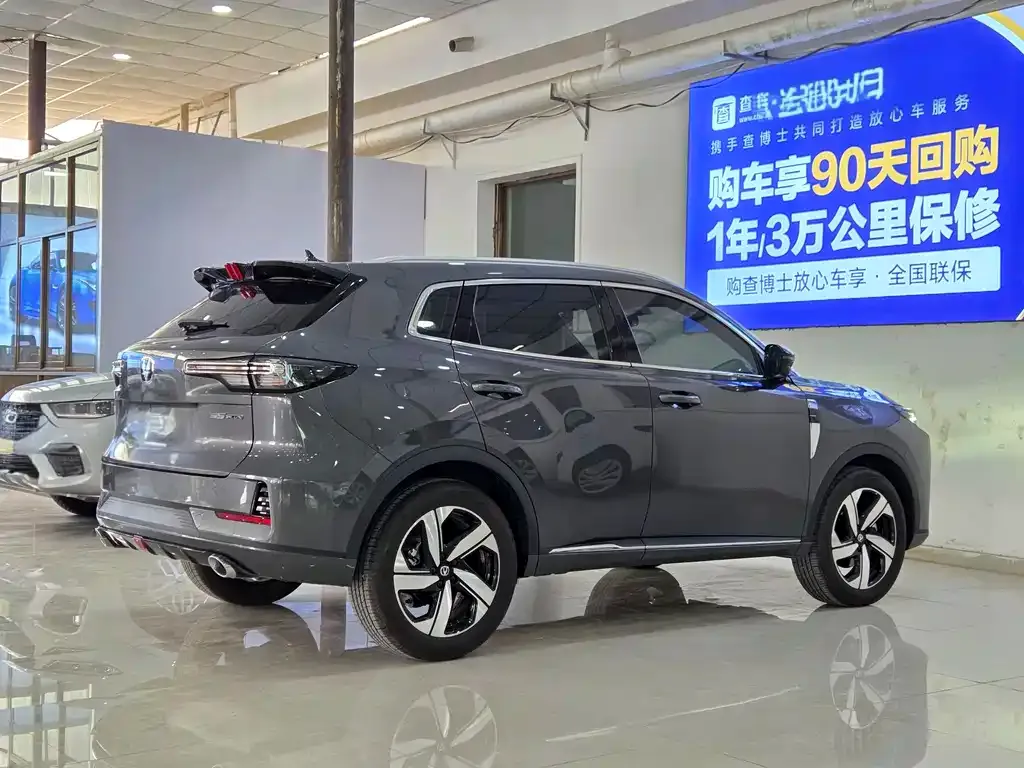 [object Object] CS55PLUS 2025 из CN, фото 6