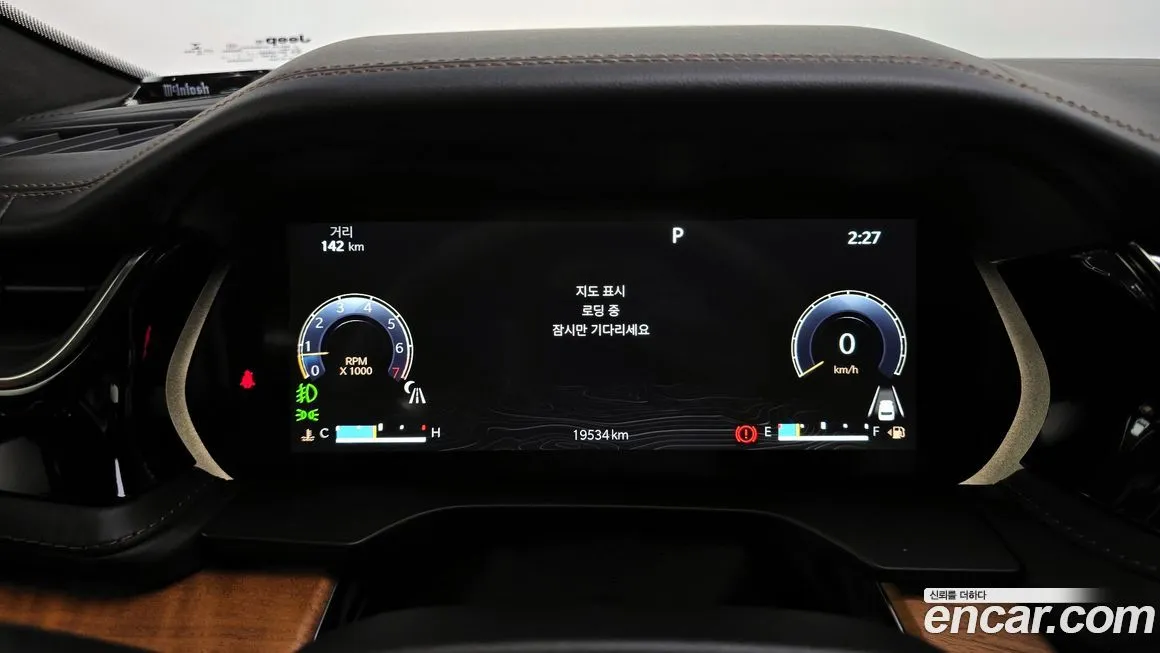 Jeep Cherokee 2022 из KR, фото 8