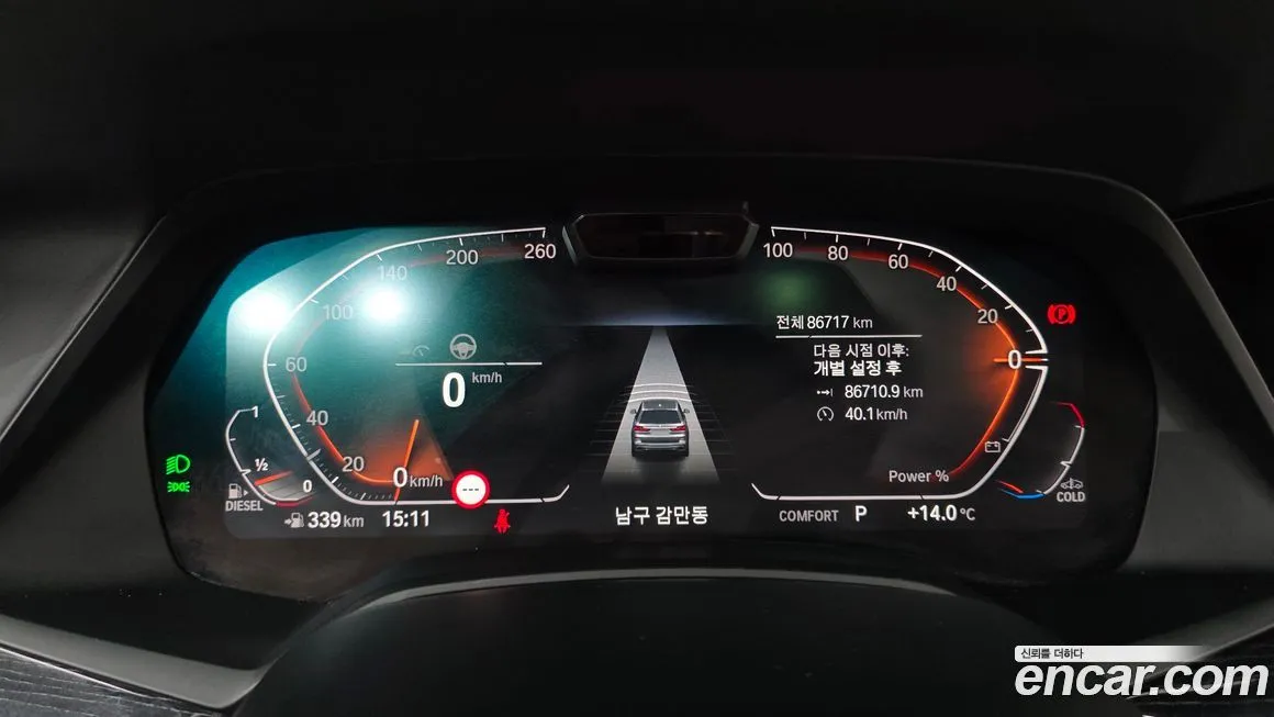 BMW X7 2021 из KR, фото 8