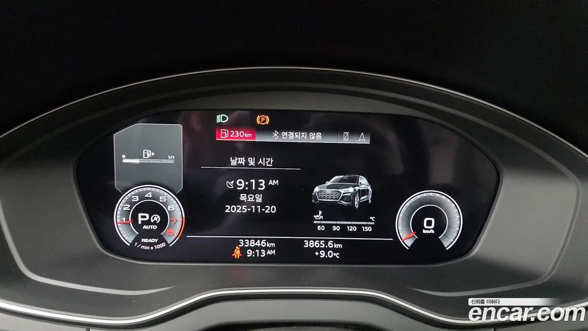 Audi Q5 2021 из KR, фото 8