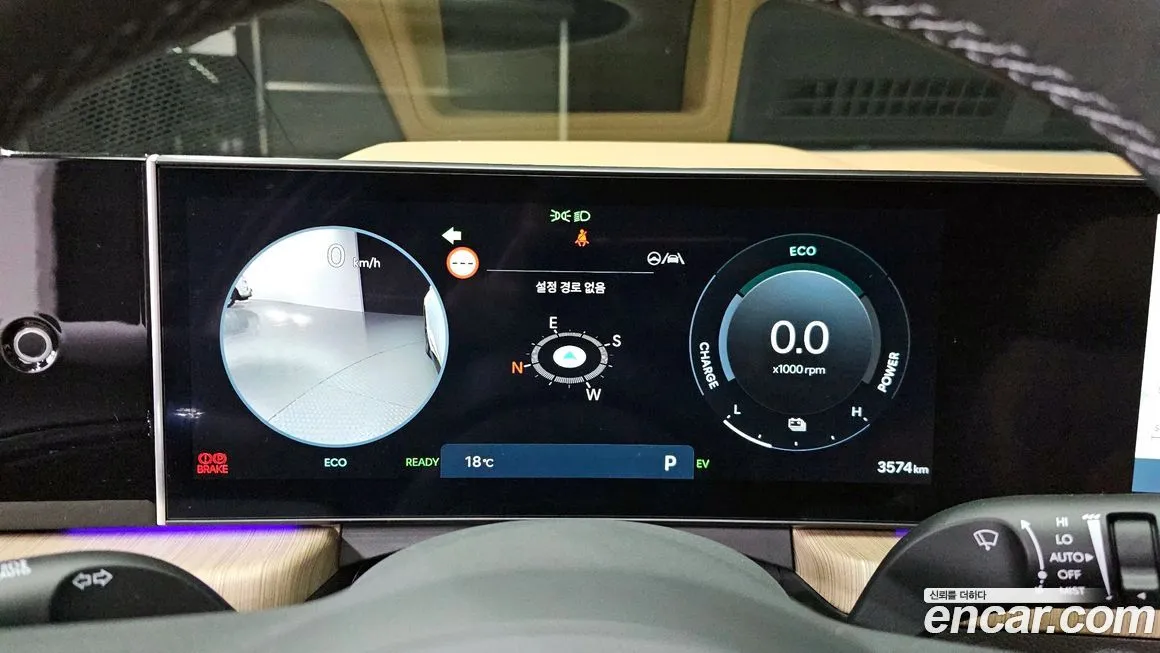 Hyundai Sonata 2024 из KR, фото 8