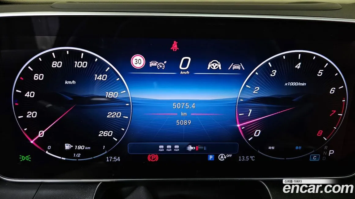 Mercedes-Benz GLC-Class 2025 из KR, фото 8