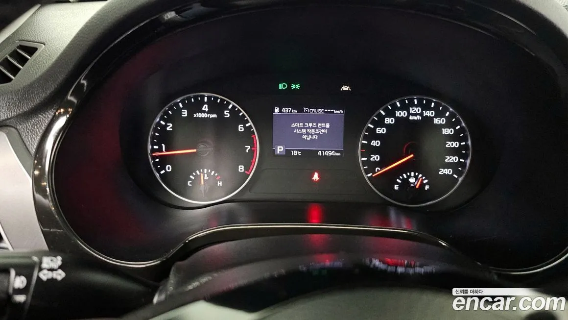 Kia Seltos 2021 из KR, фото 8