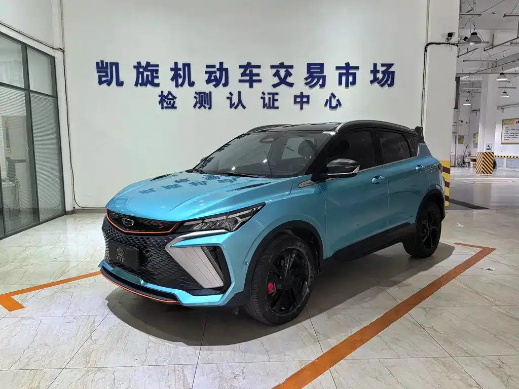 Geely Binyue 2023 из CN, фото 1
