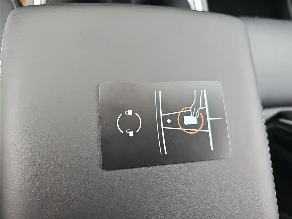 [object Object] Model Y 2023 из CN, фото 9