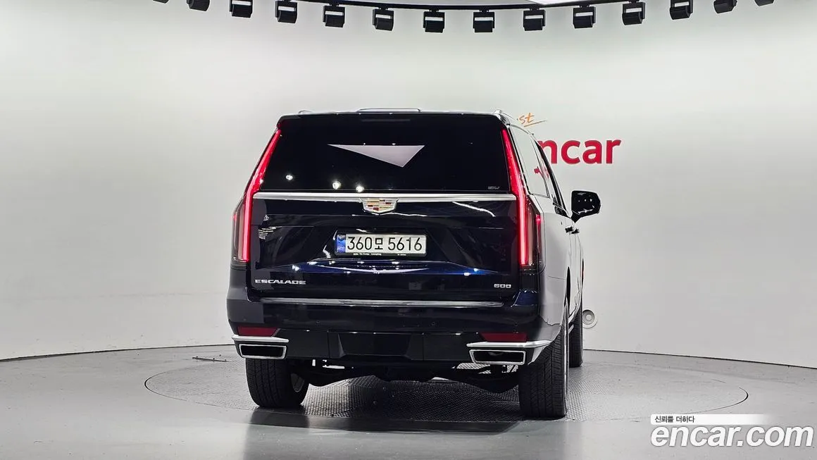 Cadillac Escalade 2021 из KR, фото 4