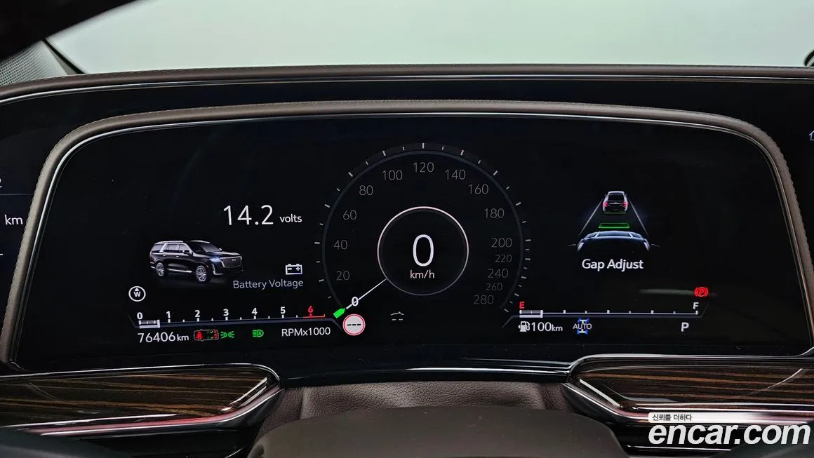 Cadillac Escalade 2021 из KR, фото 8