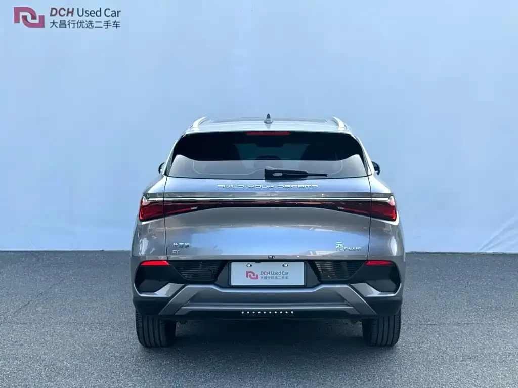 BYD Yuan Plus 2022 из CN, фото 4