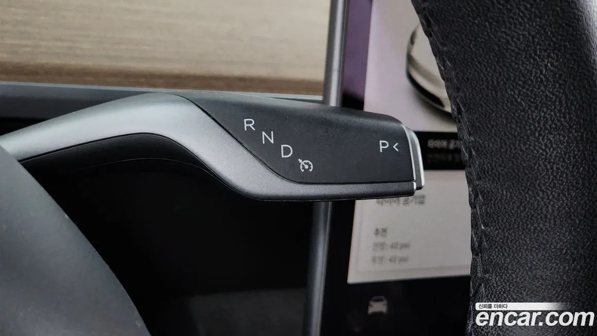 Tesla Model Y 2021 из KR, фото 9