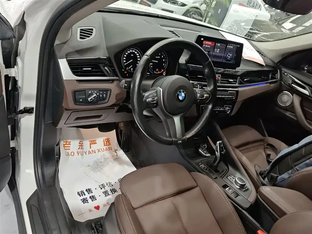 BMW X1 2021 из CN, фото 10