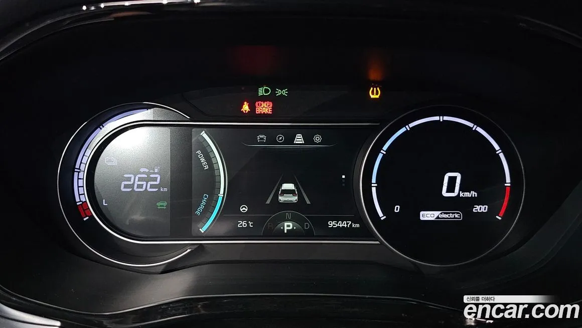 Kia Niro 2023 из KR, фото 8