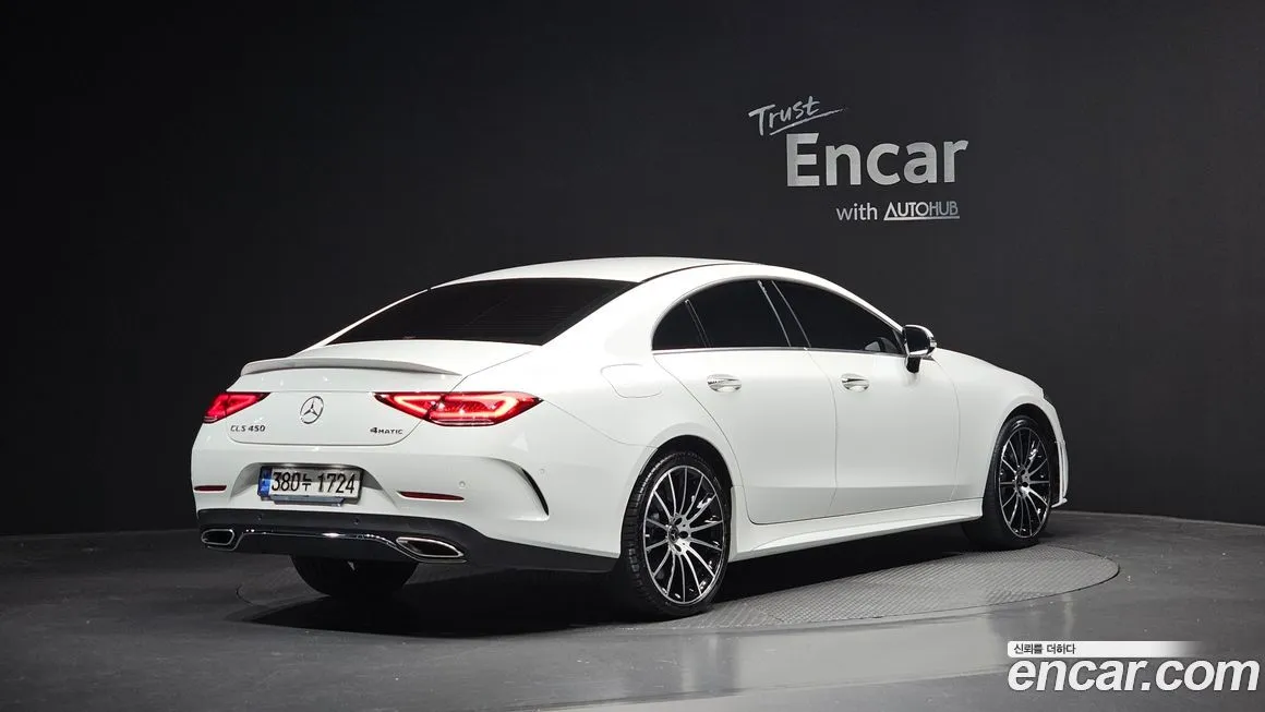 Mercedes-Benz CLS-Class 2021 из KR, фото 2