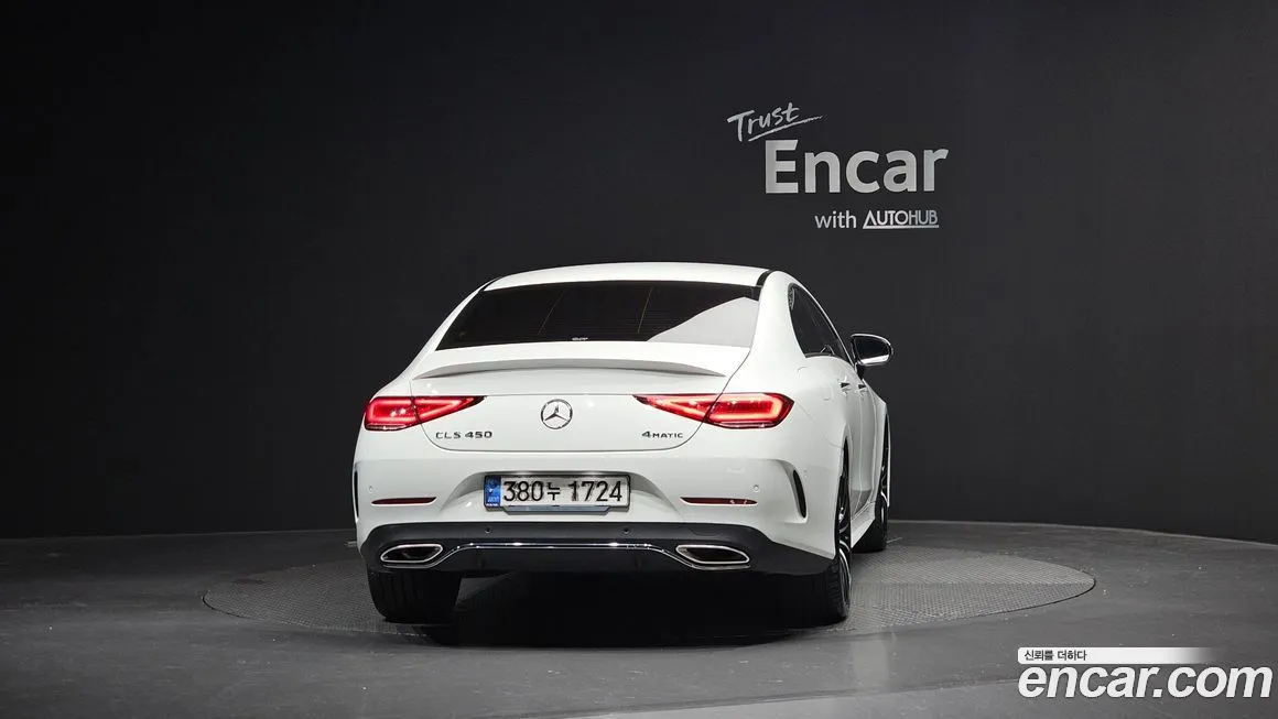 Mercedes-Benz CLS-Class 2021 из KR, фото 4