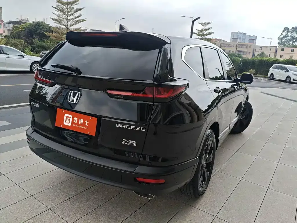 Honda Breeze 2022 из CN, фото 5