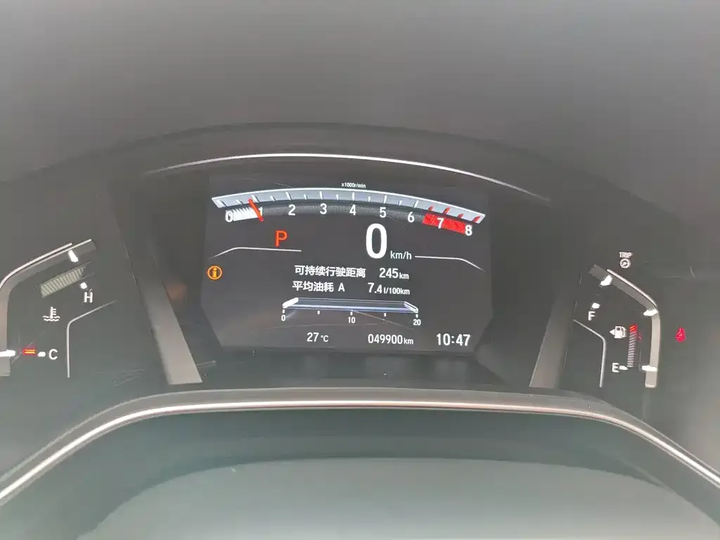 Honda Breeze 2022 из CN, фото 8