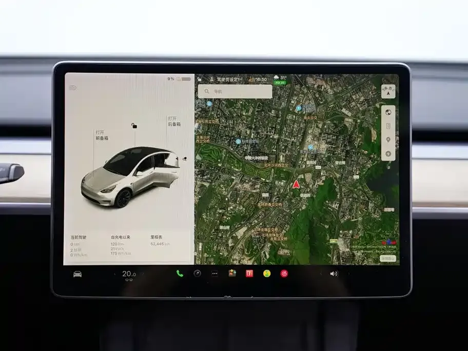 Tesla Model Y 2021 из CN, фото 9