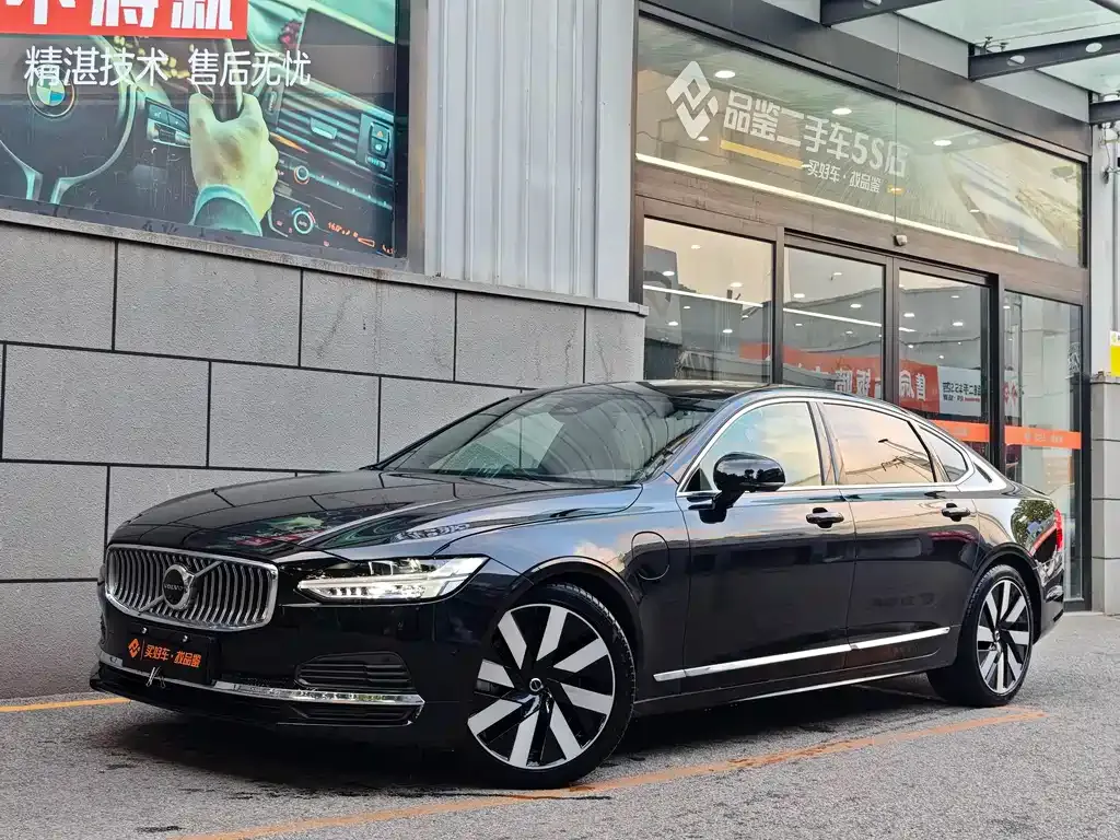 Volvo S90 PHEV 2024 из CN, фото 1