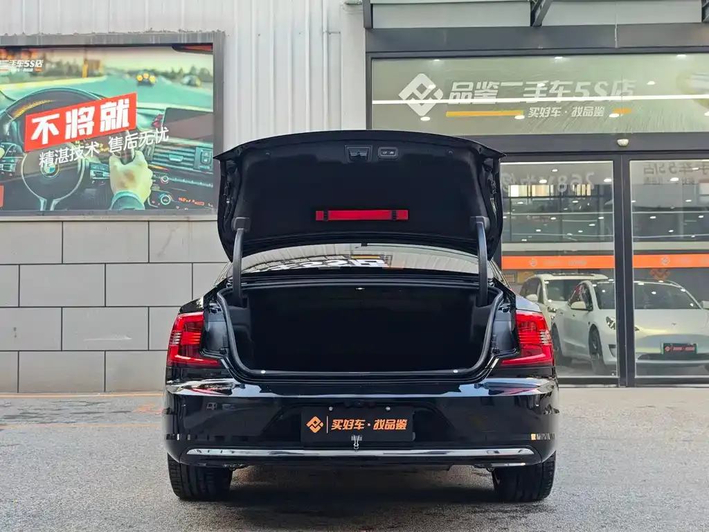 Volvo S90 PHEV 2024 из CN, фото 10