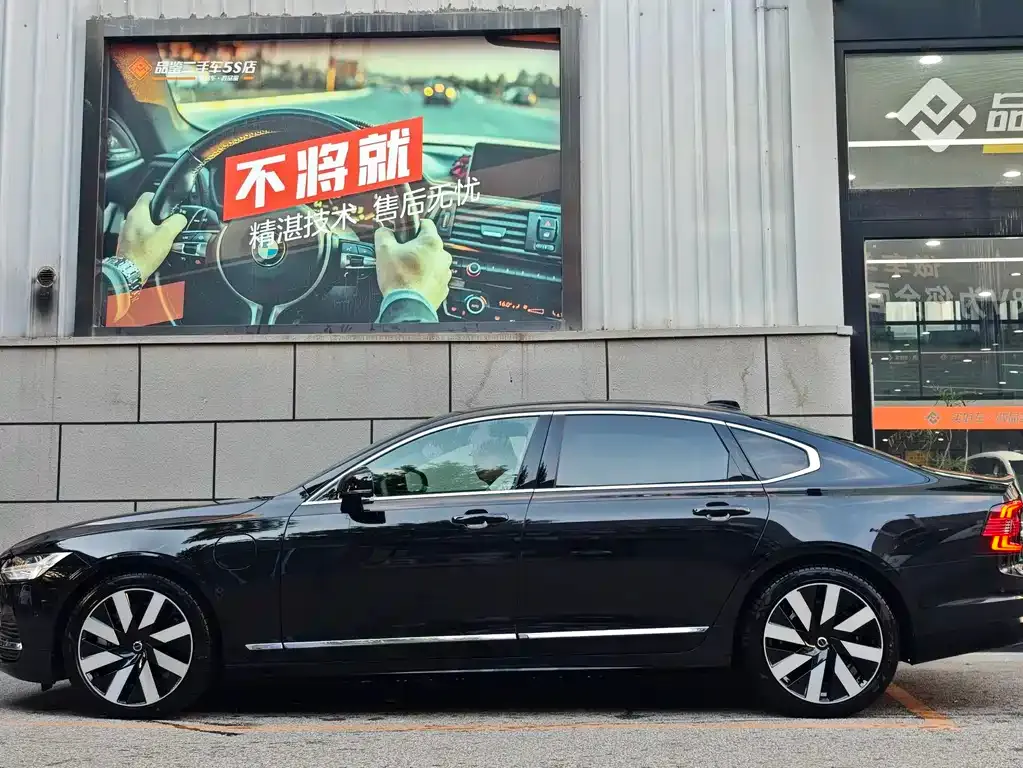 Volvo S90 PHEV 2024 из CN, фото 2