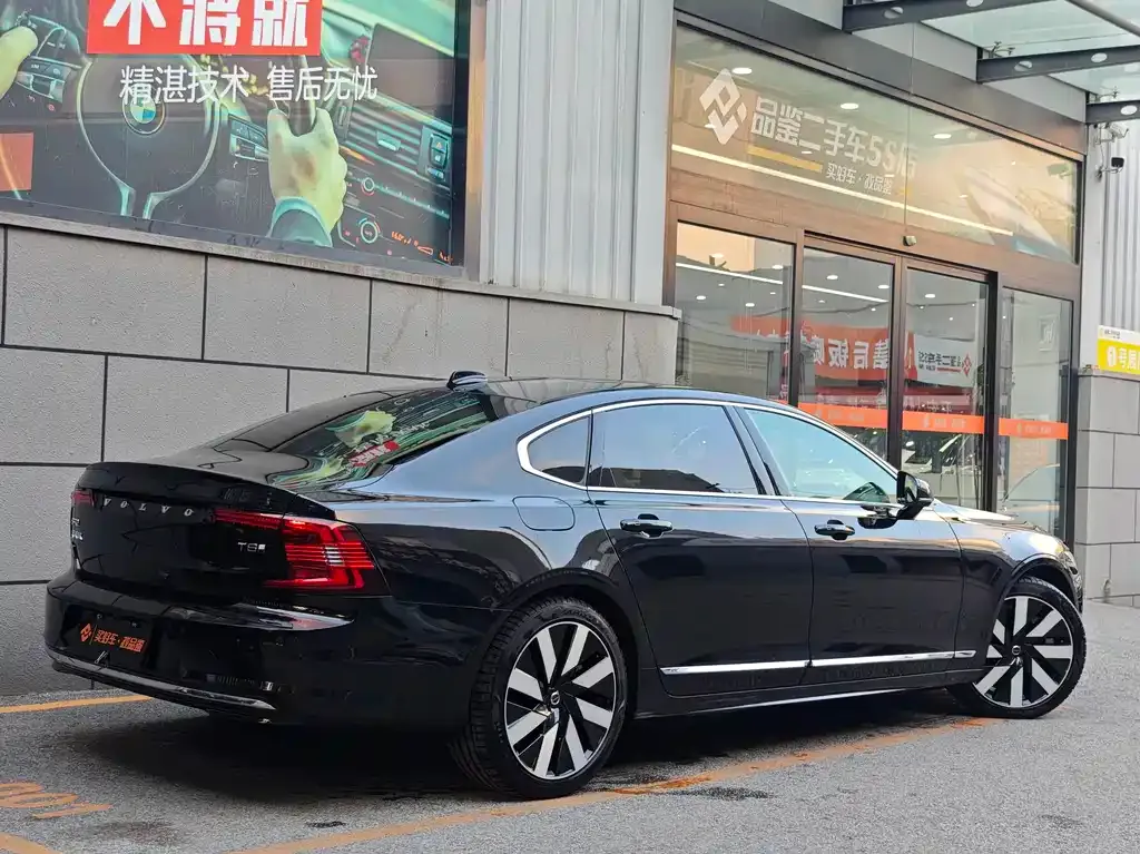 Volvo S90 PHEV 2024 из CN, фото 4