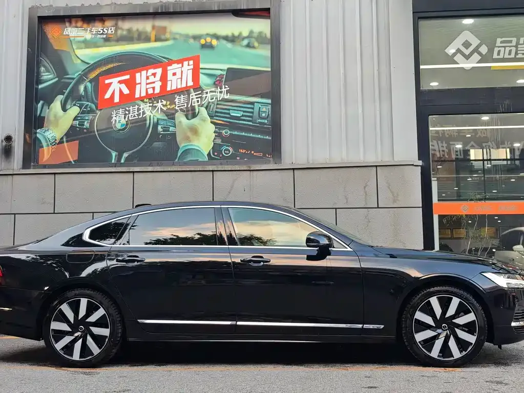 Volvo S90 PHEV 2024 из CN, фото 5