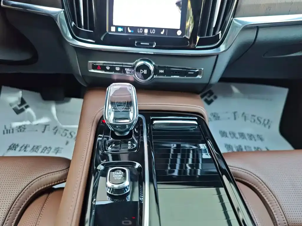 Volvo S90 PHEV 2024 из CN, фото 7