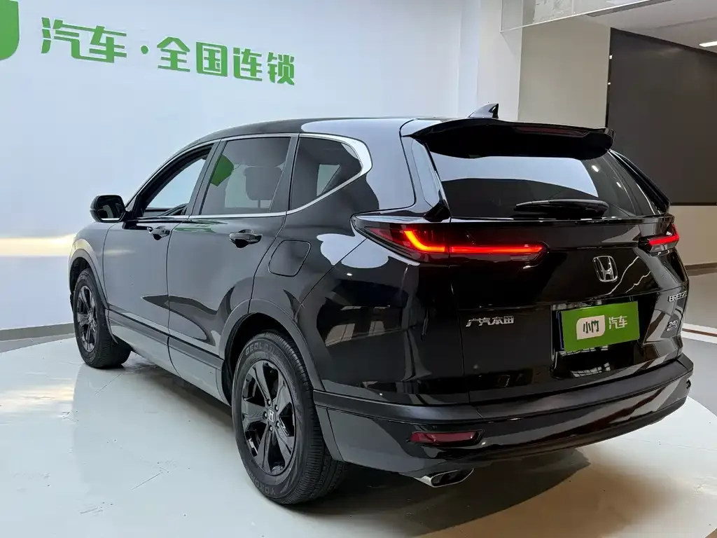 Honda Breeze 2022 из CN, фото 6