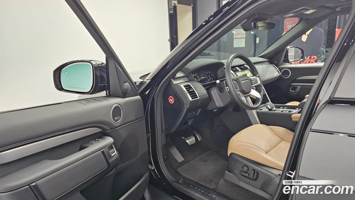 Land Rover Discovery 2025 из KR, фото 10