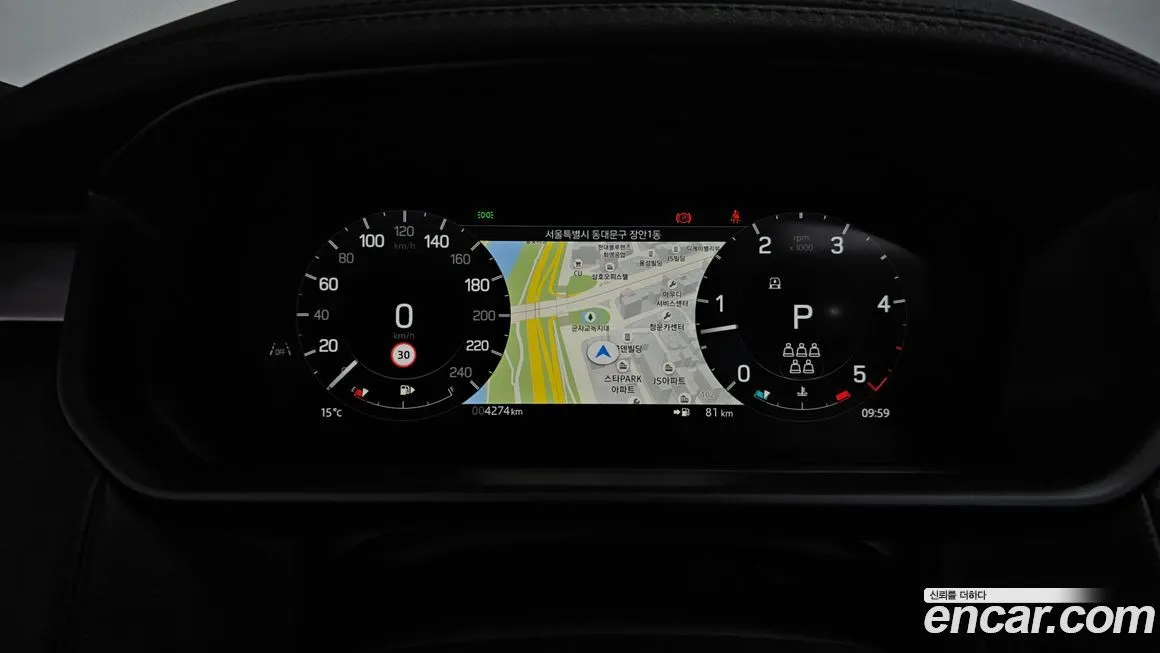 Land Rover Discovery 2025 из KR, фото 8