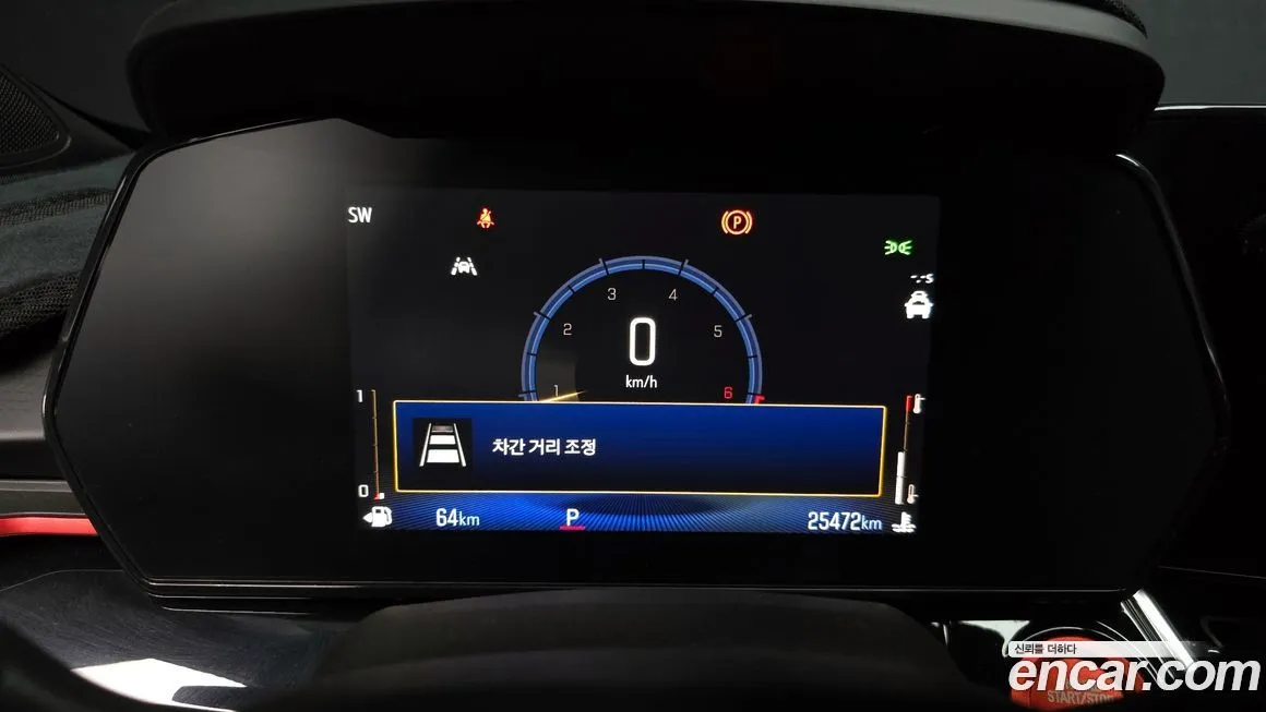 [object Object] Trax 2024 из KR, фото 8