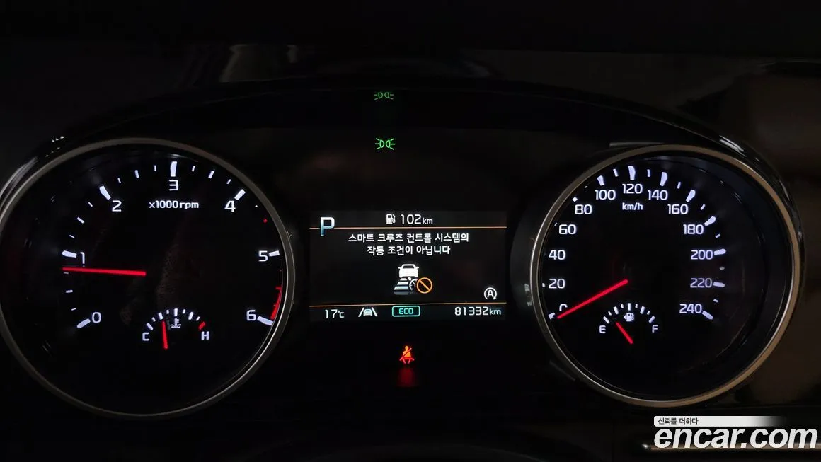 Kia Carnival 2021 из KR, фото 8