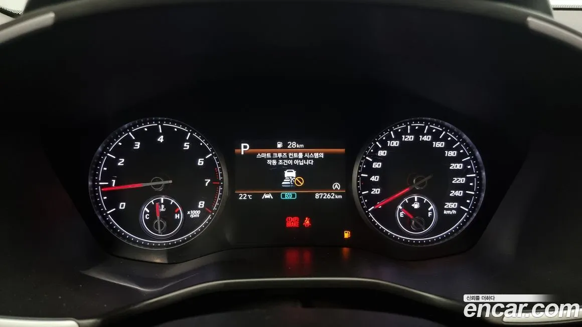 Hyundai Santafe 2022 из KR, фото 8