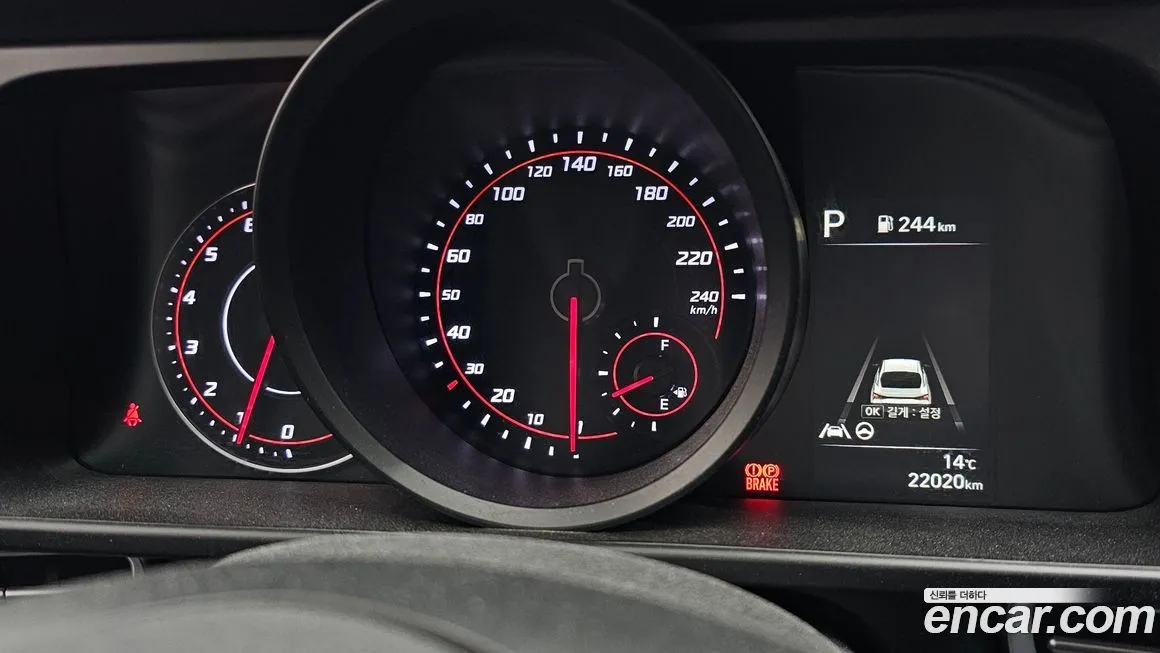 Hyundai AVANTE 2022 из KR, фото 8